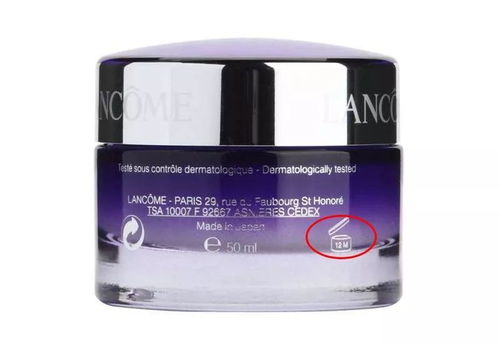 這些化妝品小圖標，90%的人都看不懂